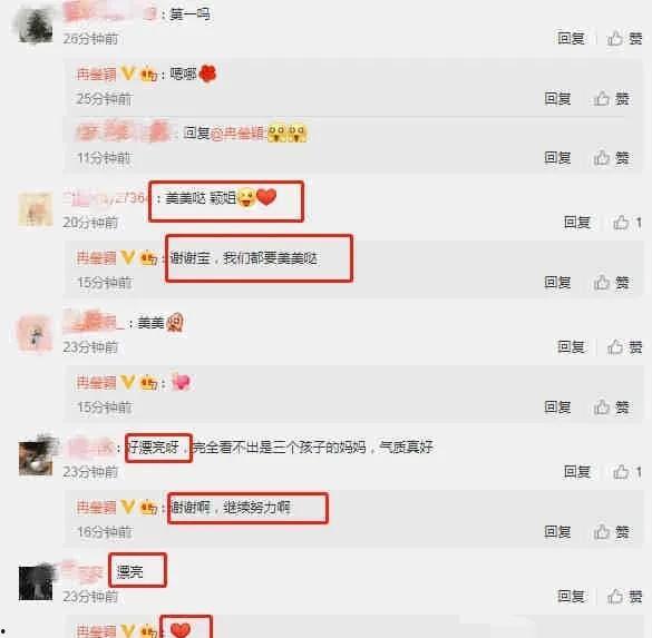 最新吃瓜爆料资讯大全,娱乐圈风云再起，揭秘热点事件背后的真相