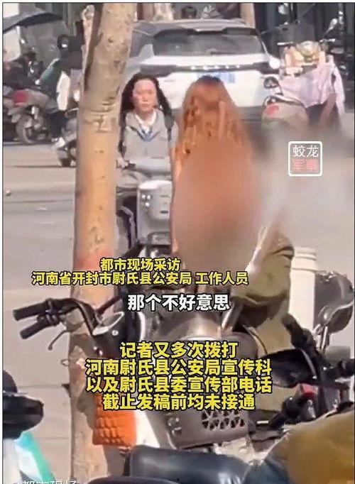 最新炸裂爆料视频,最新炸裂爆料视频震撼来袭，真相大白！