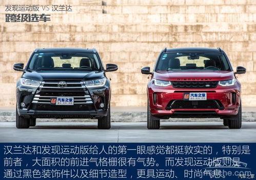 三十万suv最新爆料车,性能与豪华的完美融合