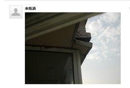 哈尔滨香坊区最新爆料,揭秘神秘事件背后的真相