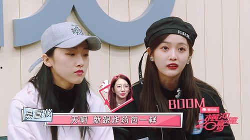 靓蕾最新爆料是真的吗,真相揭秘，是真是假引热议