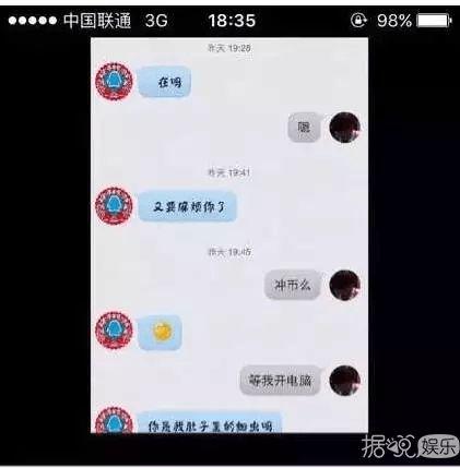 王源黑料最新爆料视频,揭秘背后惊人真相