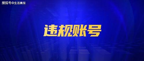 阳泉城最新爆料新闻,揭秘城市热点事件背后的真相