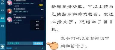 tfs最新版本更新爆料1.33版本,功能升级与性能优化全面解析