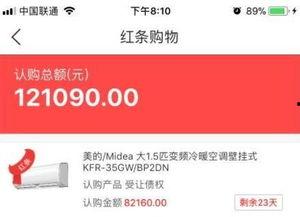 深圳网友最新爆料,揭秘这座城市的隐藏秘密