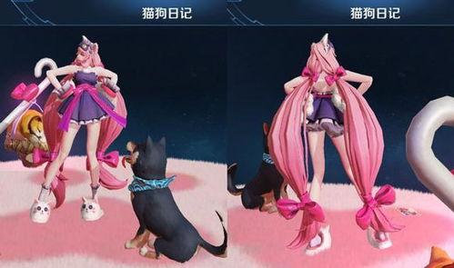 瑶玉桂狗最新皮肤爆料,神秘元素引期待