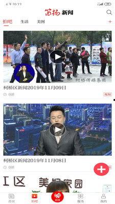 最新爆料身边事件新闻,邻村突发事件背后的惊人真相