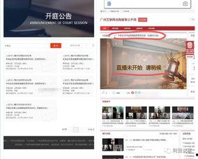 伊可最新八卦爆料直播,娱乐圈最新八卦大揭秘！