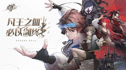 卡塞尔之门最新爆料