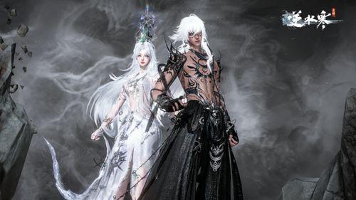 逆水寒最新天赏宠物爆料