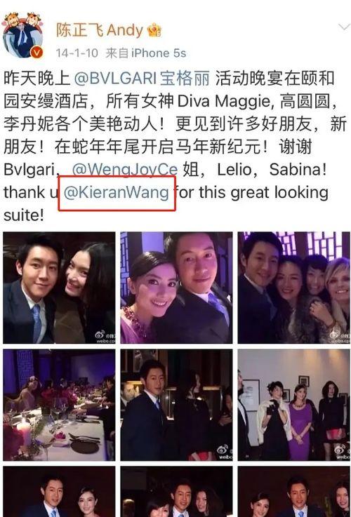 云霄吃瓜最新事件爆料是真的吗,最新爆料真相揭秘