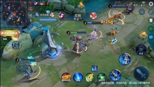 王者皮肤最新爆料12.20