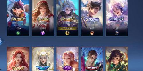 云游皮肤爆料最新,神秘角色惊艳亮相，视觉盛宴即将开启！